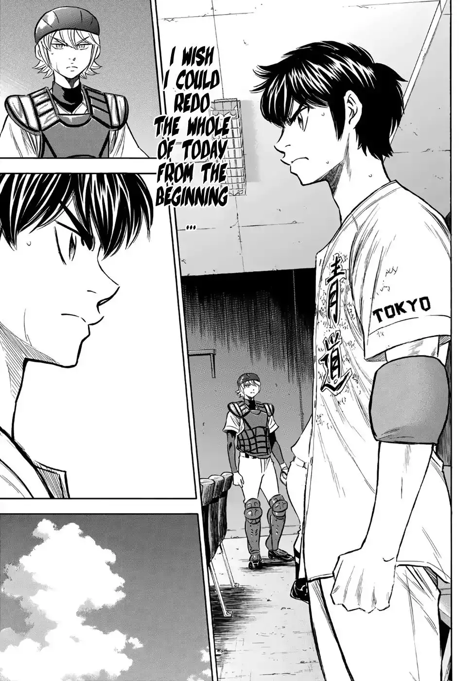 Daiya no A - Act II Chapter 157 11